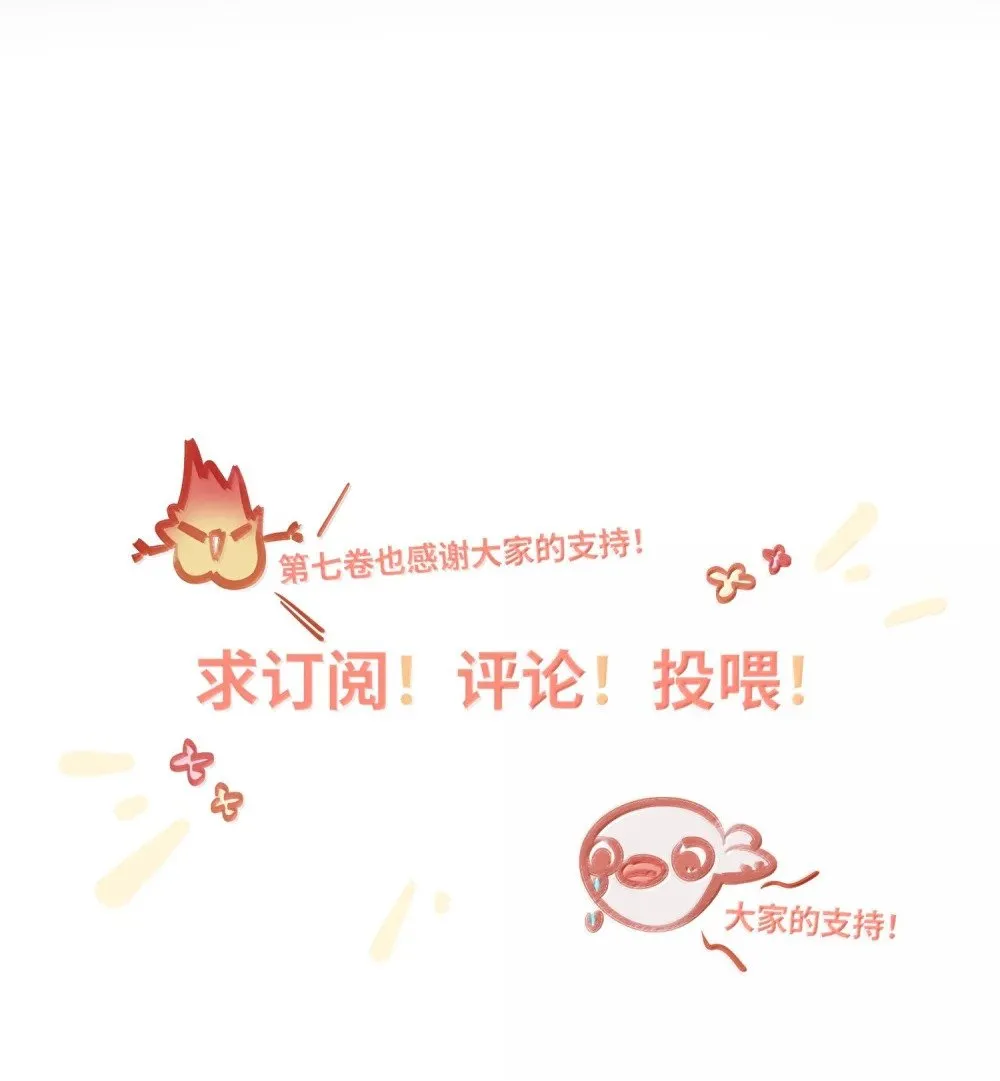 071 赵宸家的小孩43