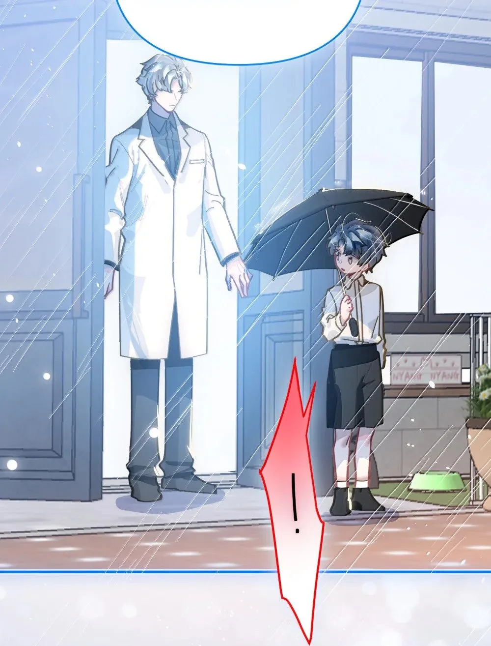 073 带回了家10