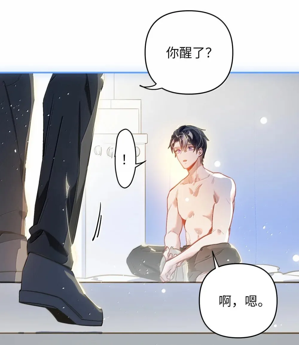 071 赵宸家的小孩2