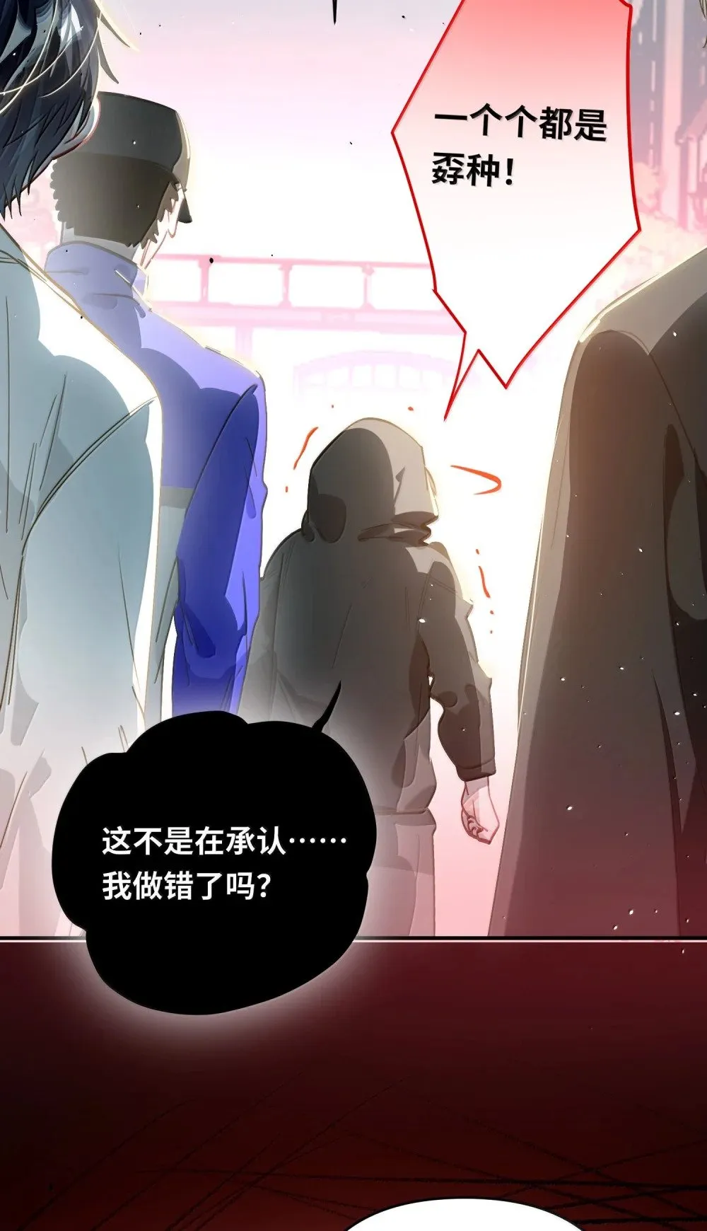 072 还好有你22