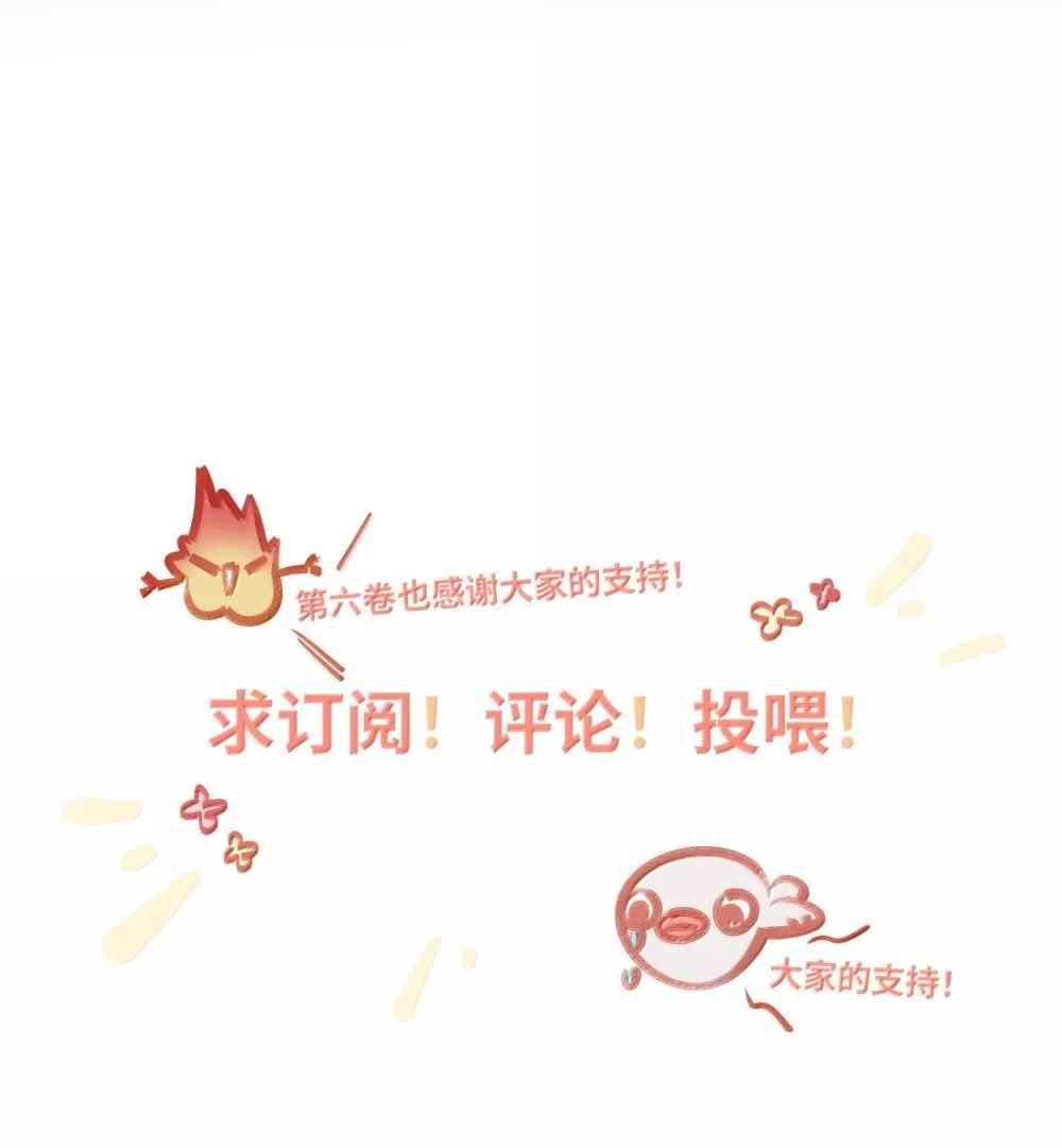 069 真刺激！37