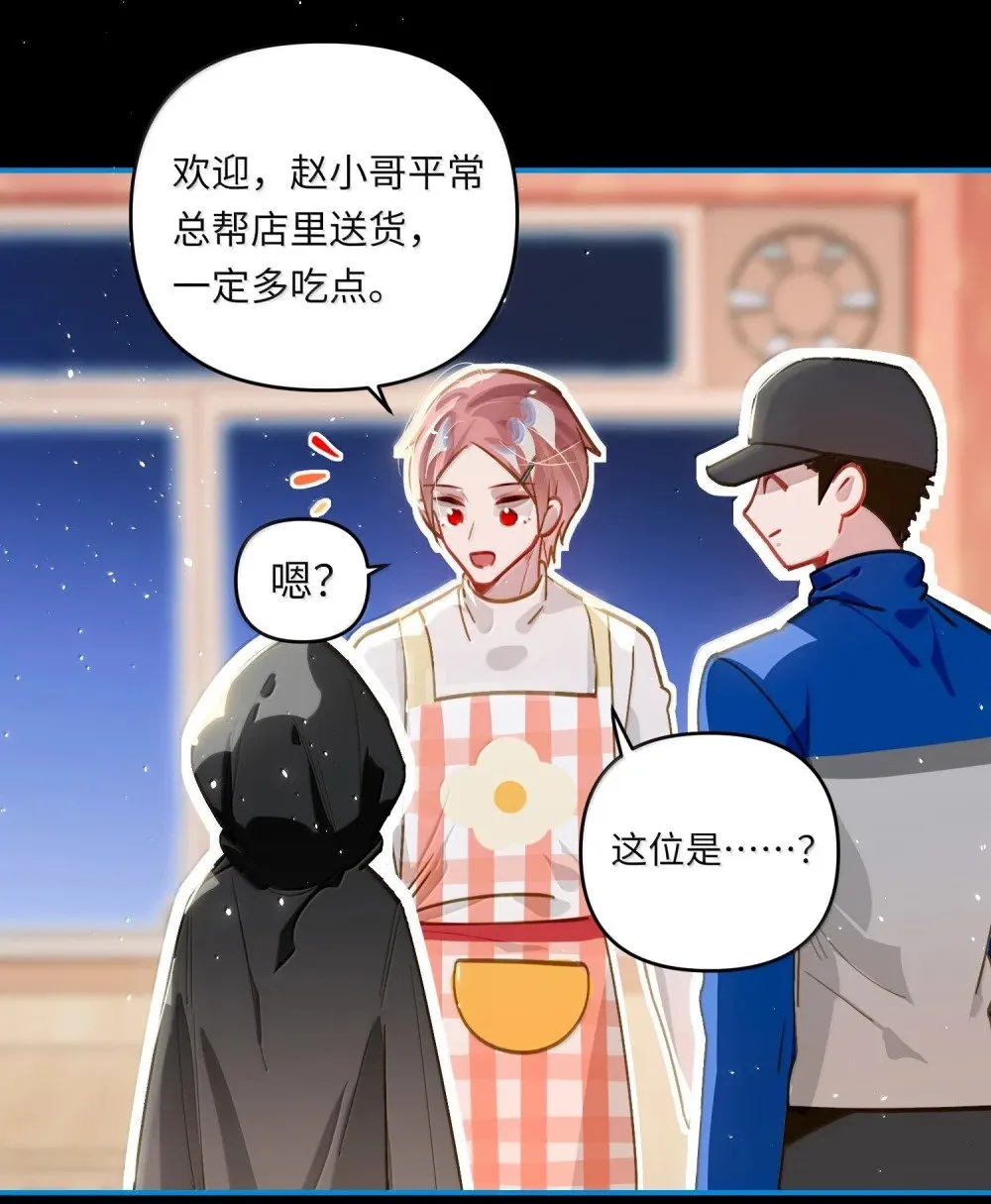 069 真刺激！31