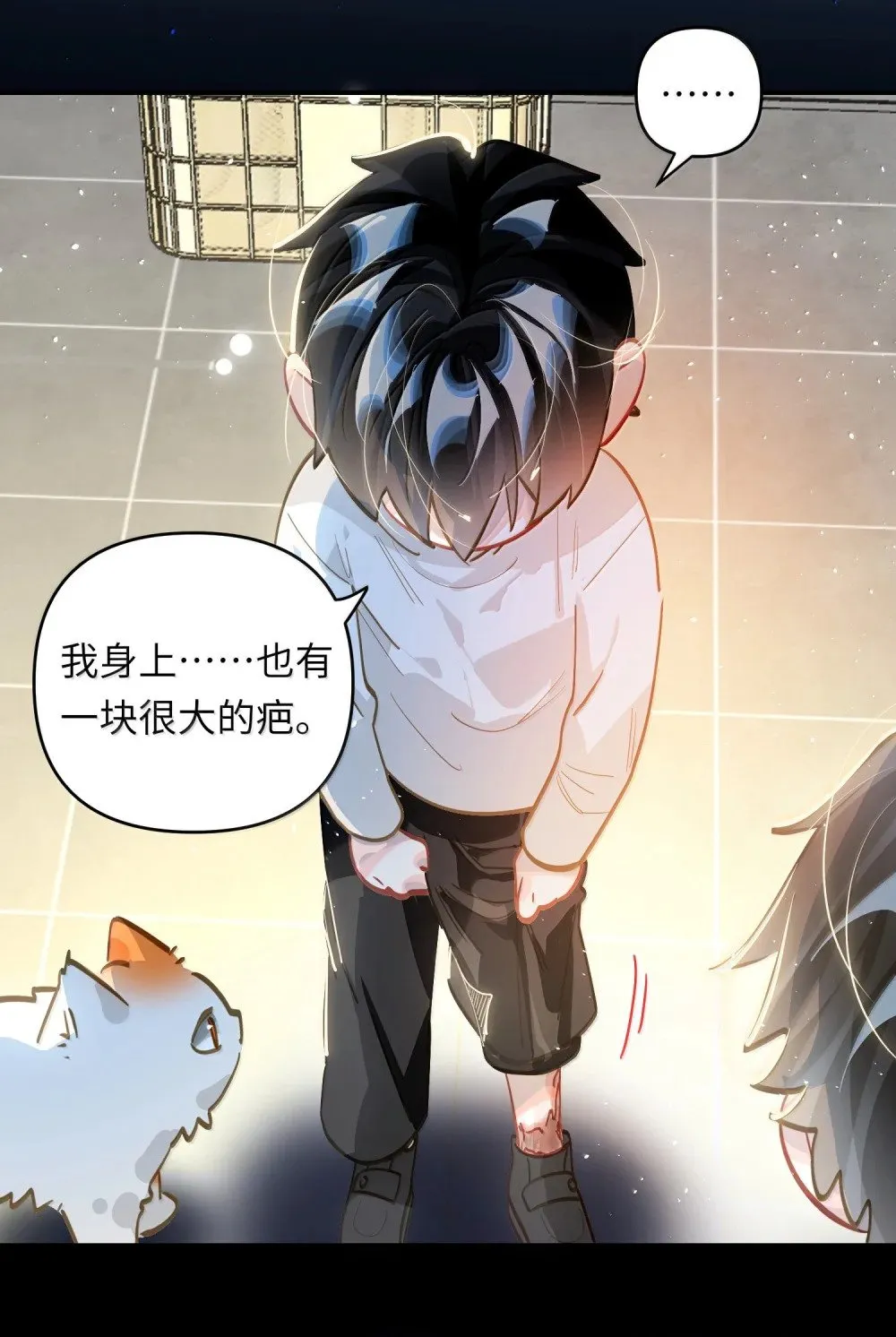 070 跨年7