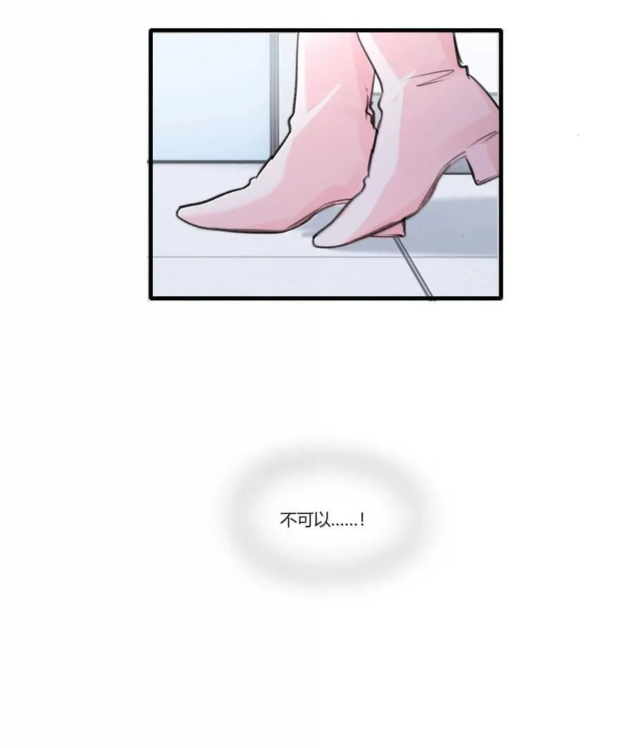 113 已经后悔过一次了19