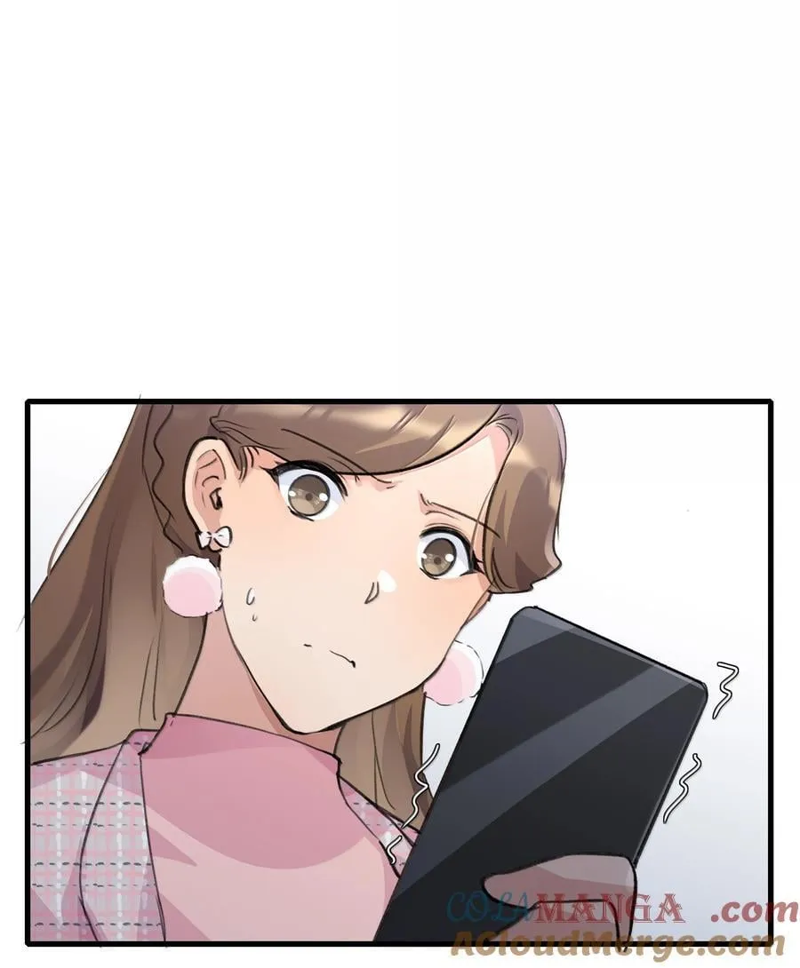 115 就借我这一点位置就好22