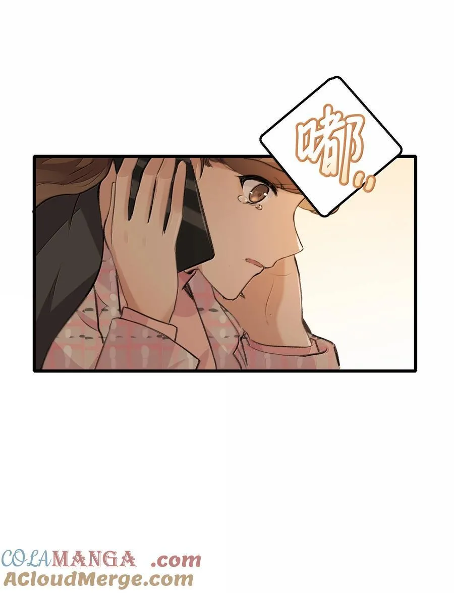 112 但是我怕了6