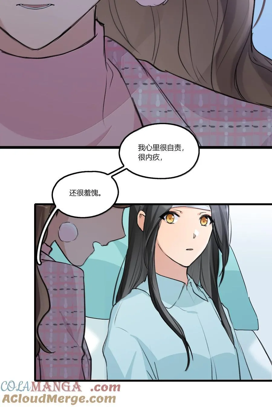 115 就借我这一点位置就好2
