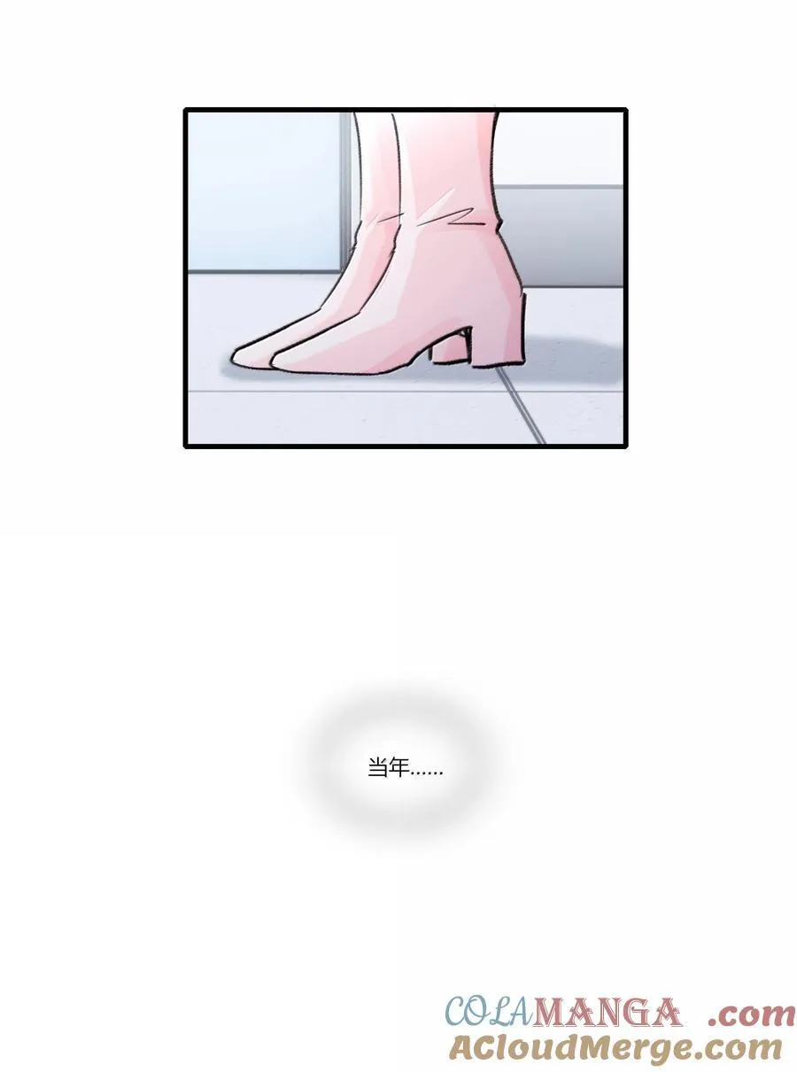 113 已经后悔过一次了20