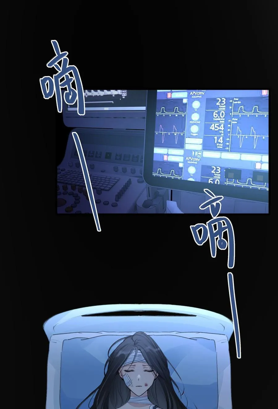 114 我在想……1
