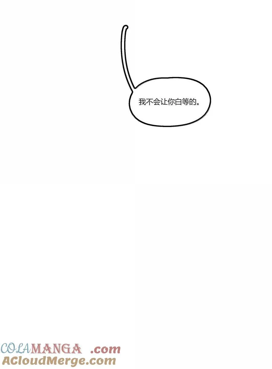 110 晚安18