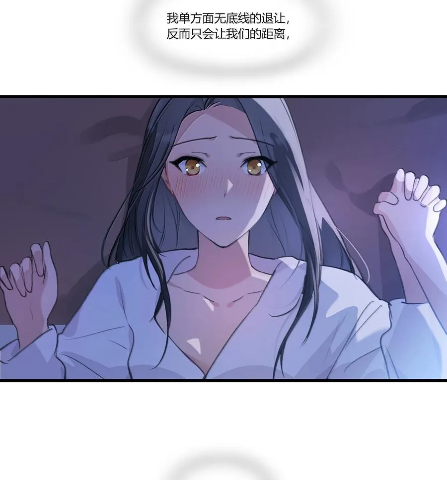 109 给我一点时间25