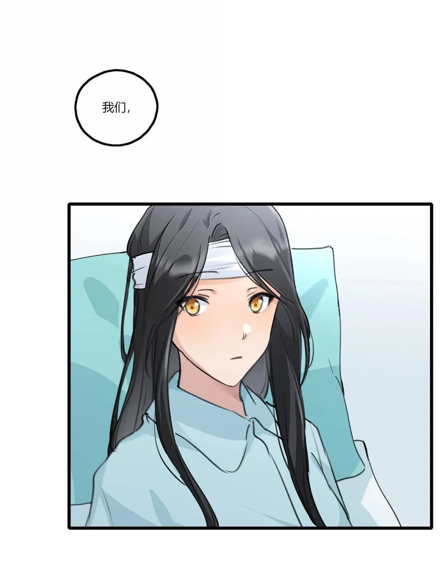 115 就借我这一点位置就好7