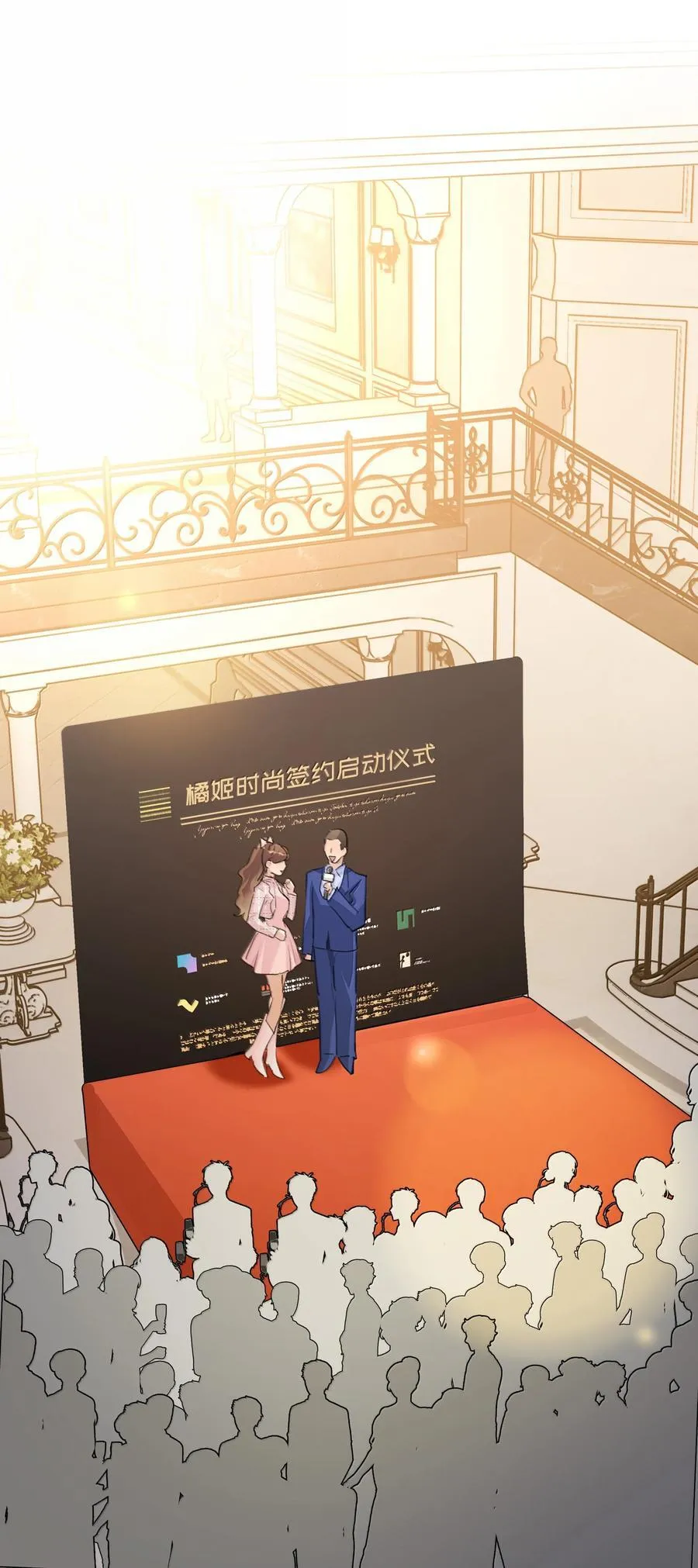 111 车祸17