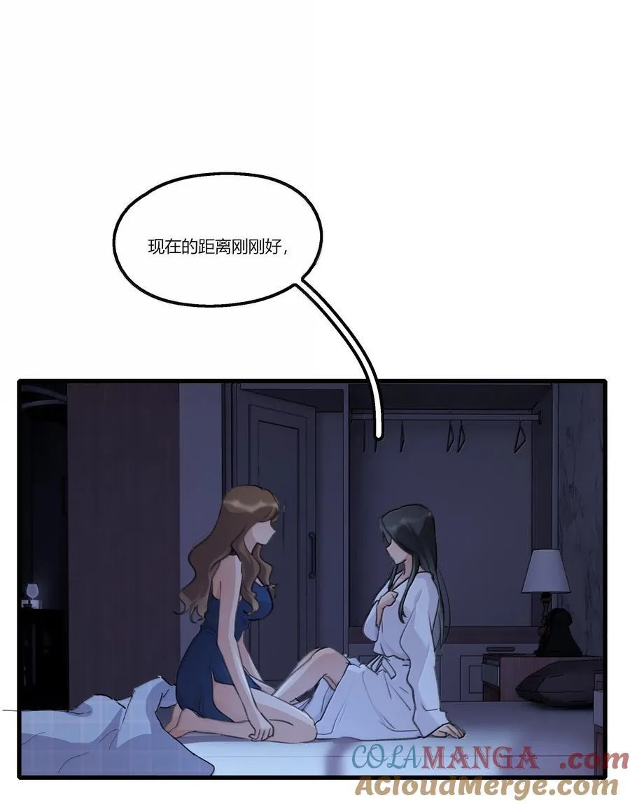 110 晚安10