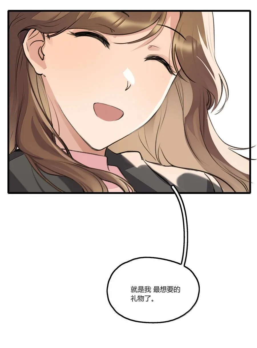 116 想给她，好多好多正啊……29