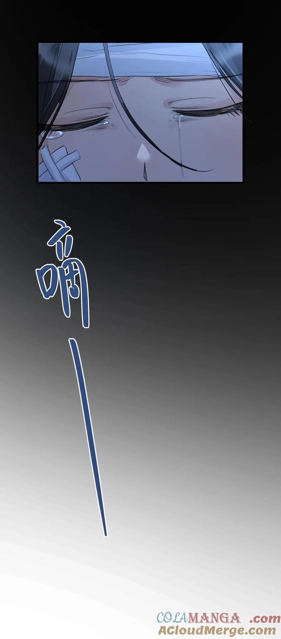 114 我在想……6