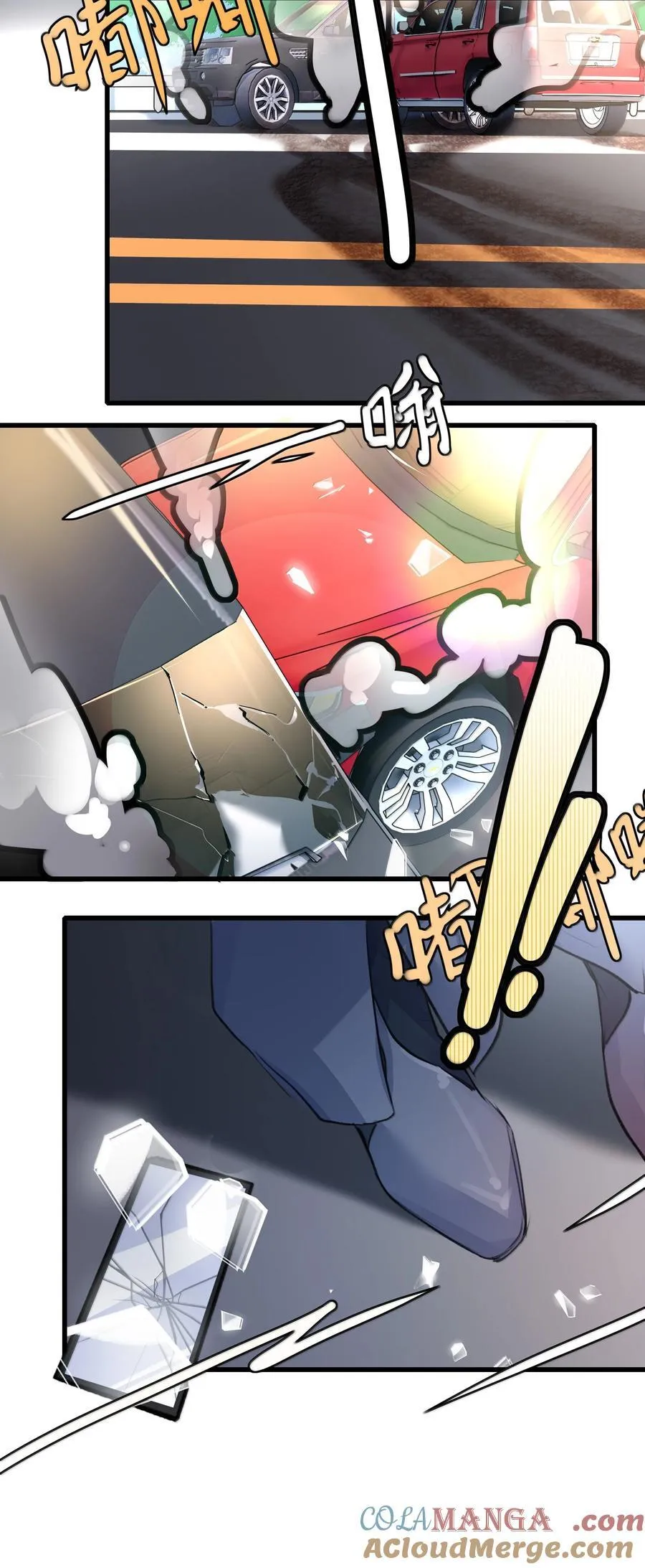 111 车祸10