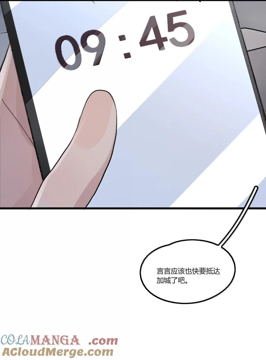 111 车祸4