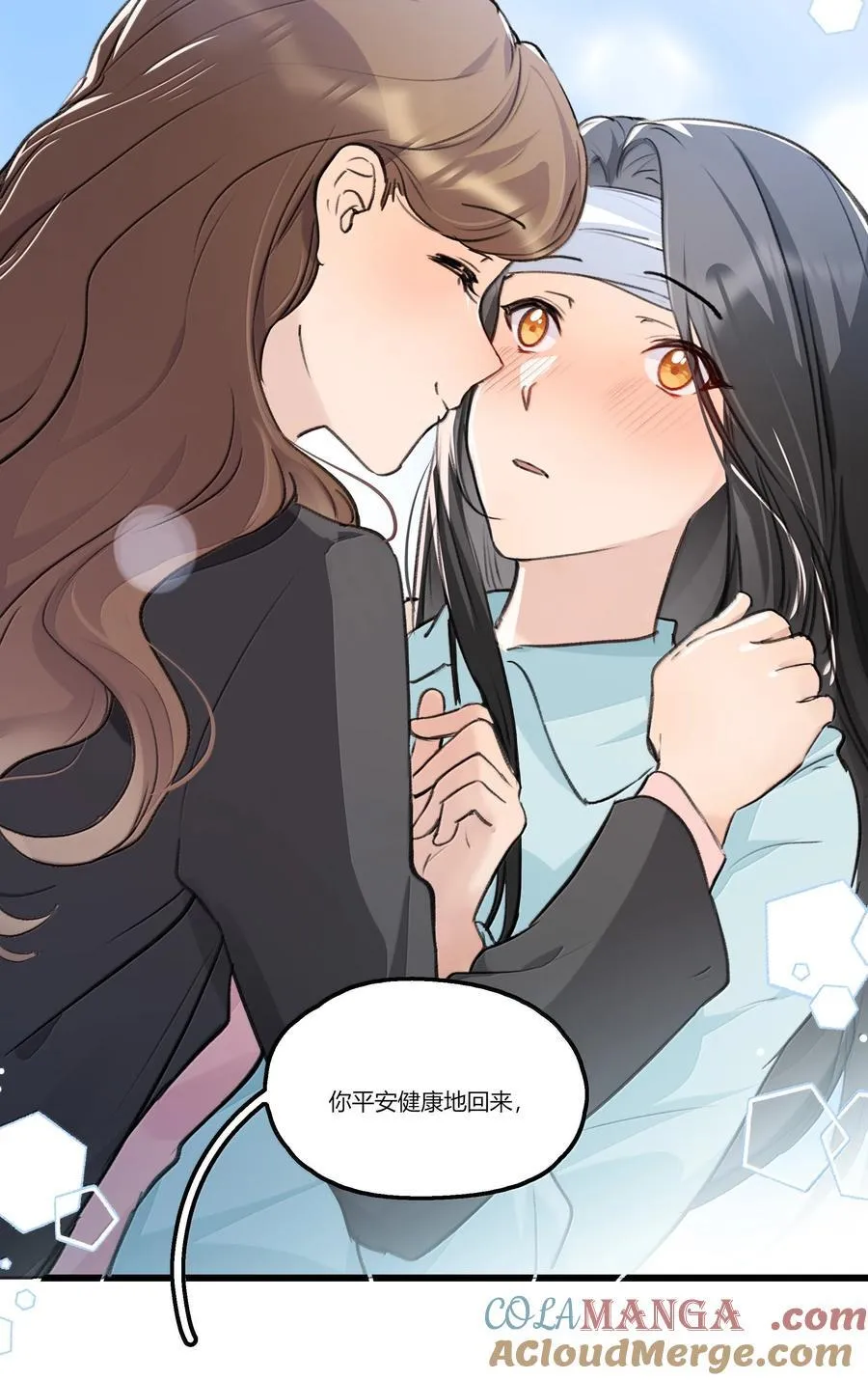 116 想给她，好多好多正啊……28
