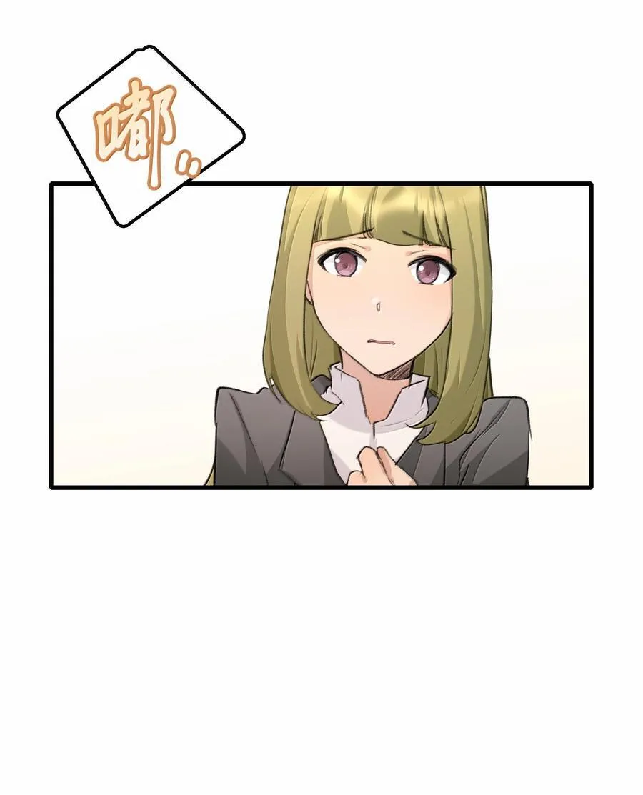 112 但是我怕了5