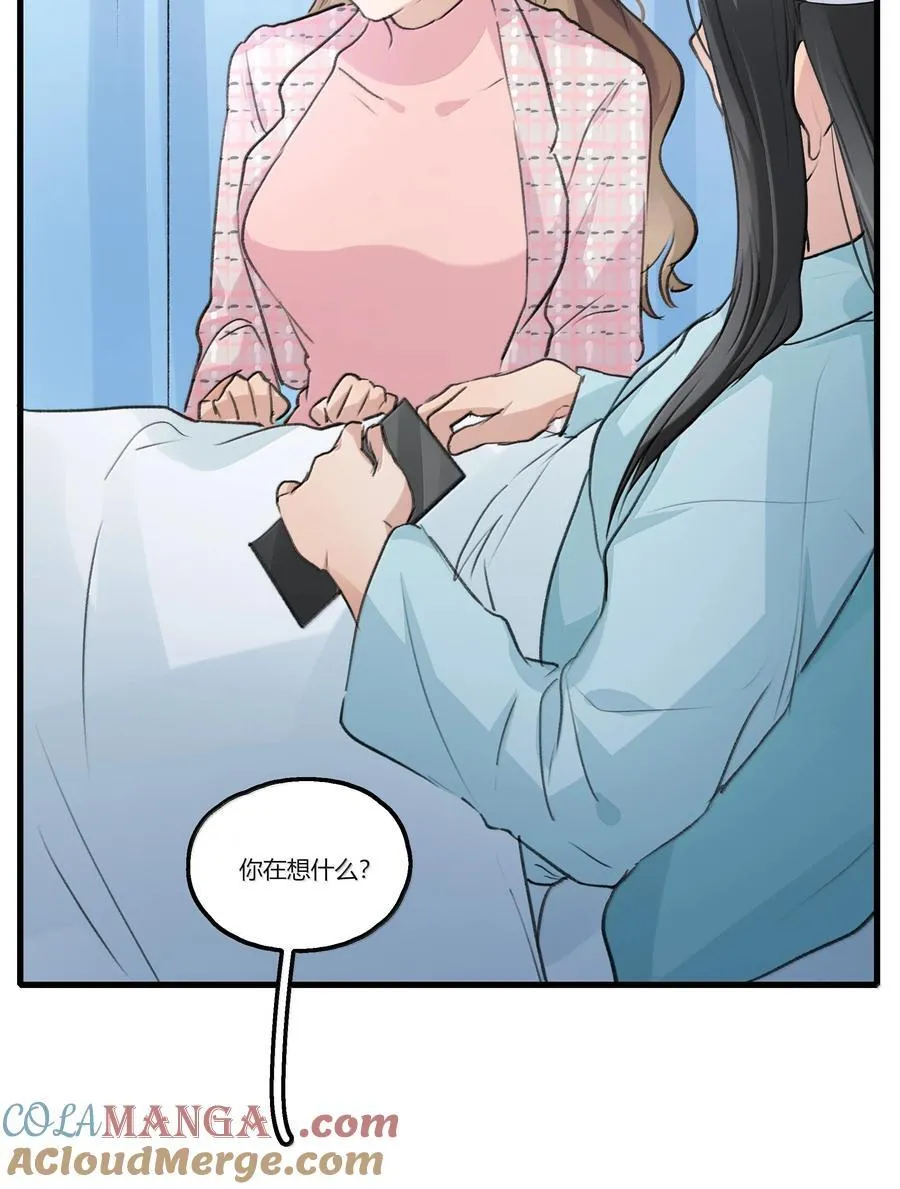 114 我在想……24