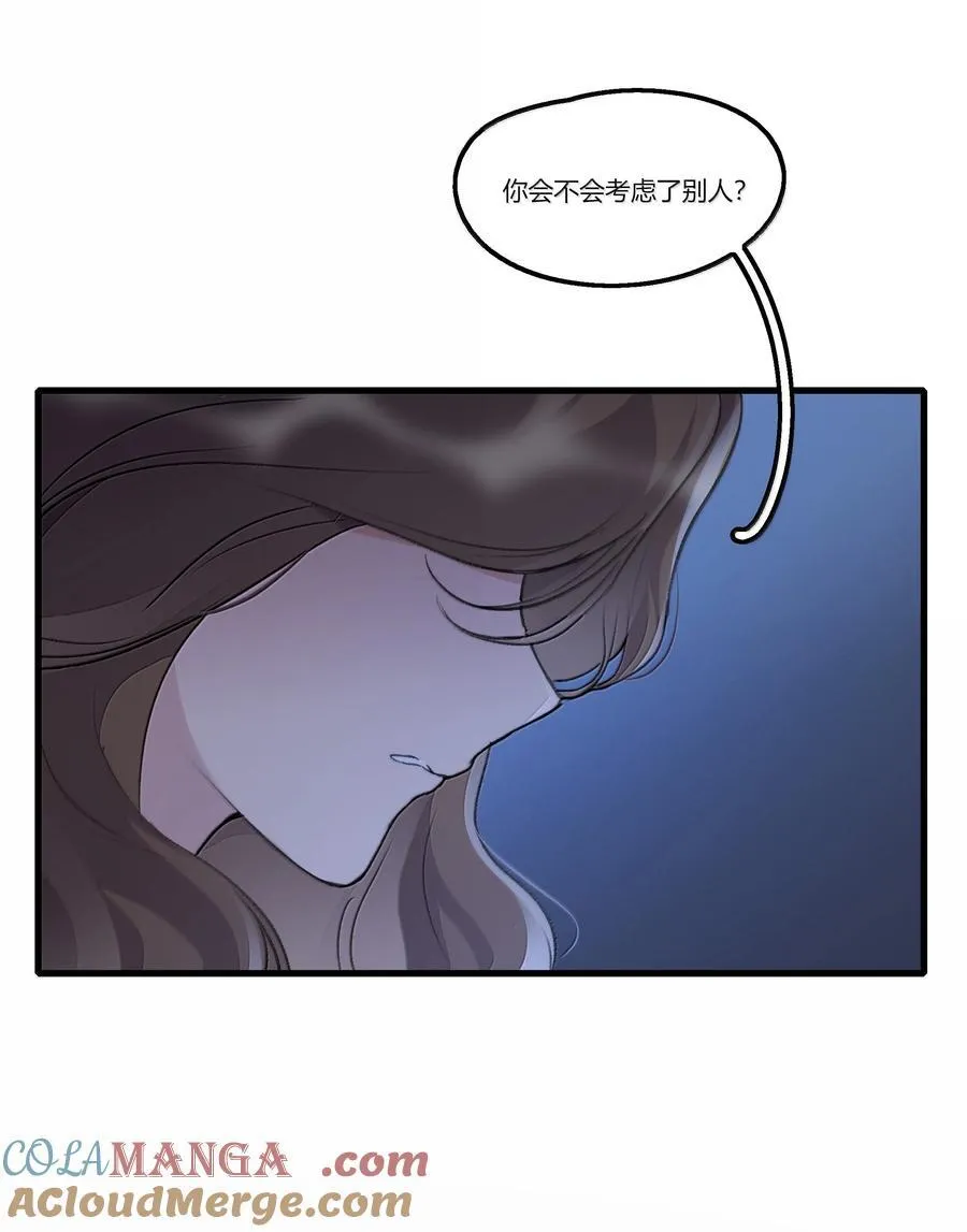 110 晚安12