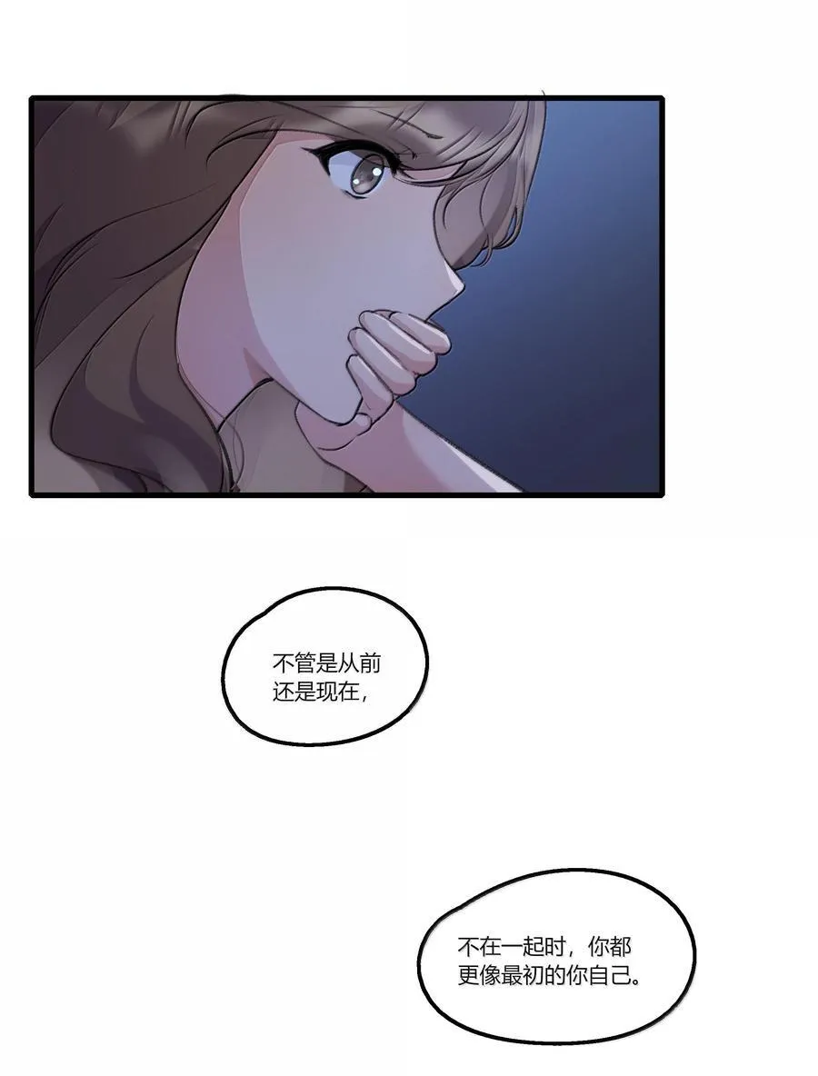 110 晚安5