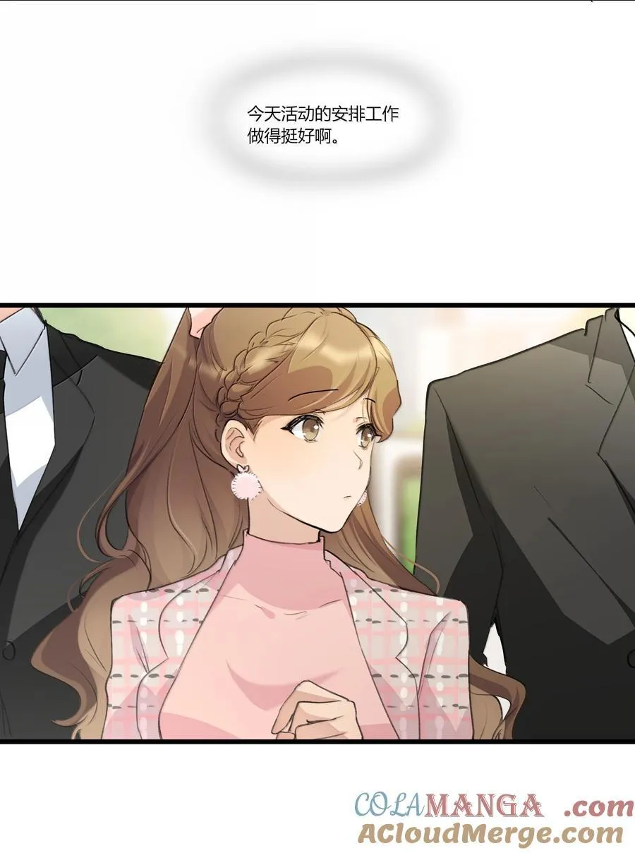 111 车祸16