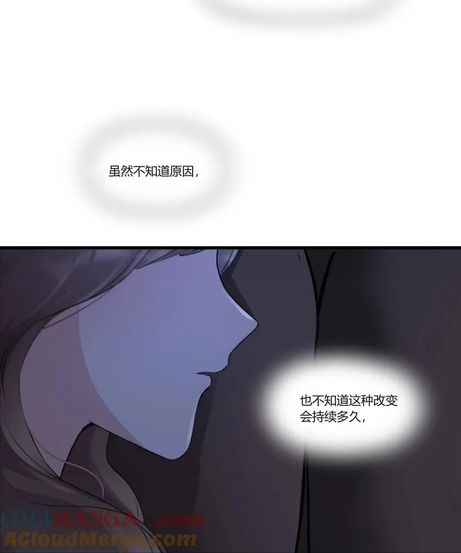 109 给我一点时间20