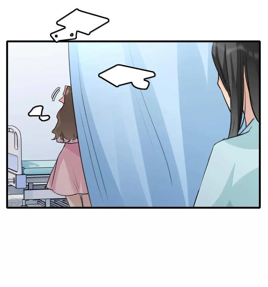 115 就借我这一点位置就好25