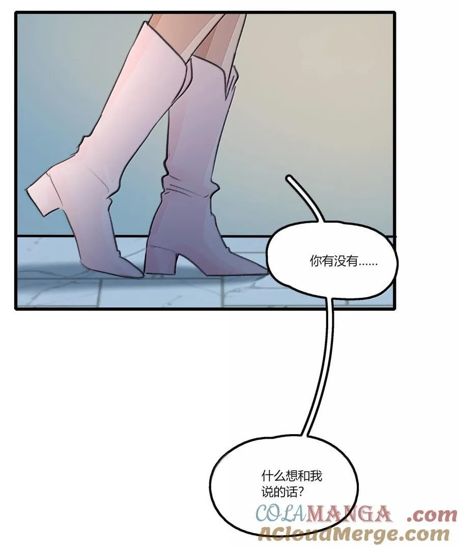 116 想给她，好多好多正啊……20