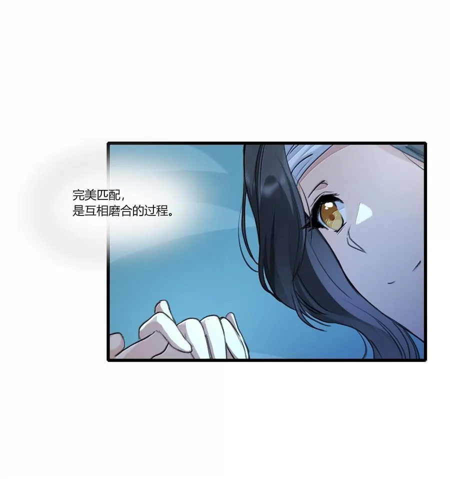 116 想给她，好多好多正啊……9