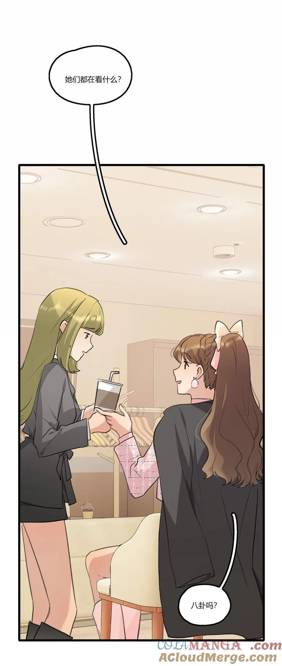 111 车祸20