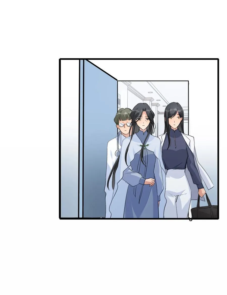 115 就借我这一点位置就好11
