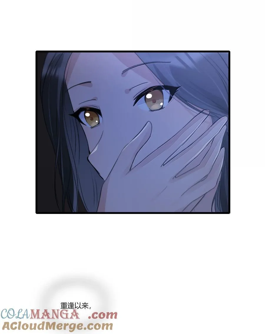 109 给我一点时间18