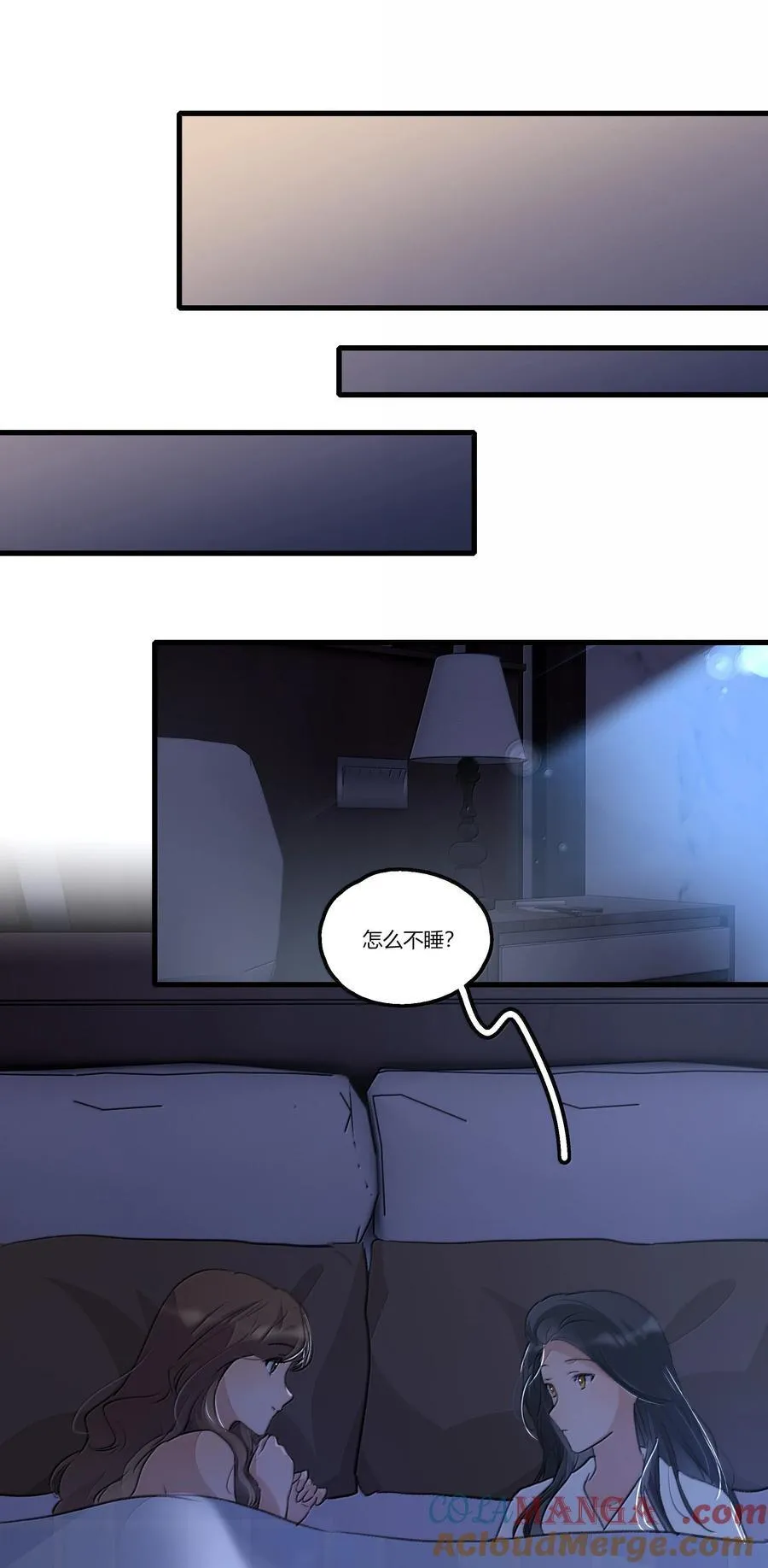109 给我一点时间16