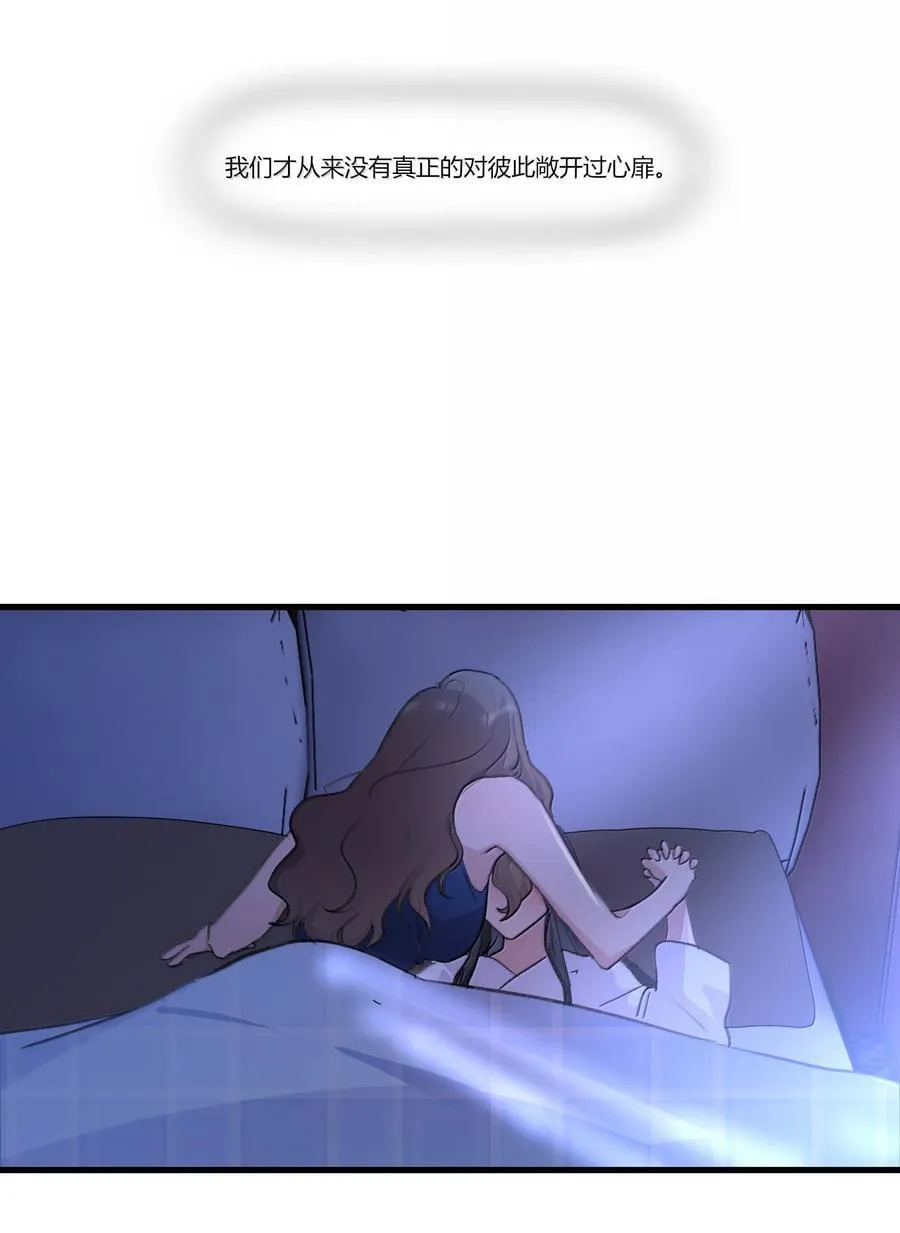 109 给我一点时间23