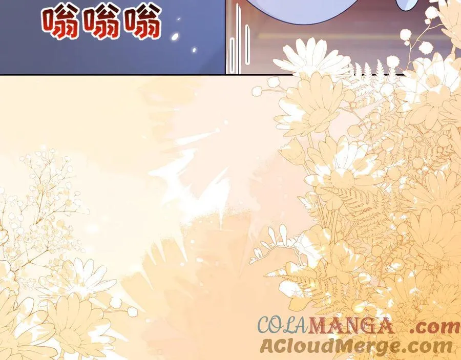 黏黏糊糊的日常108