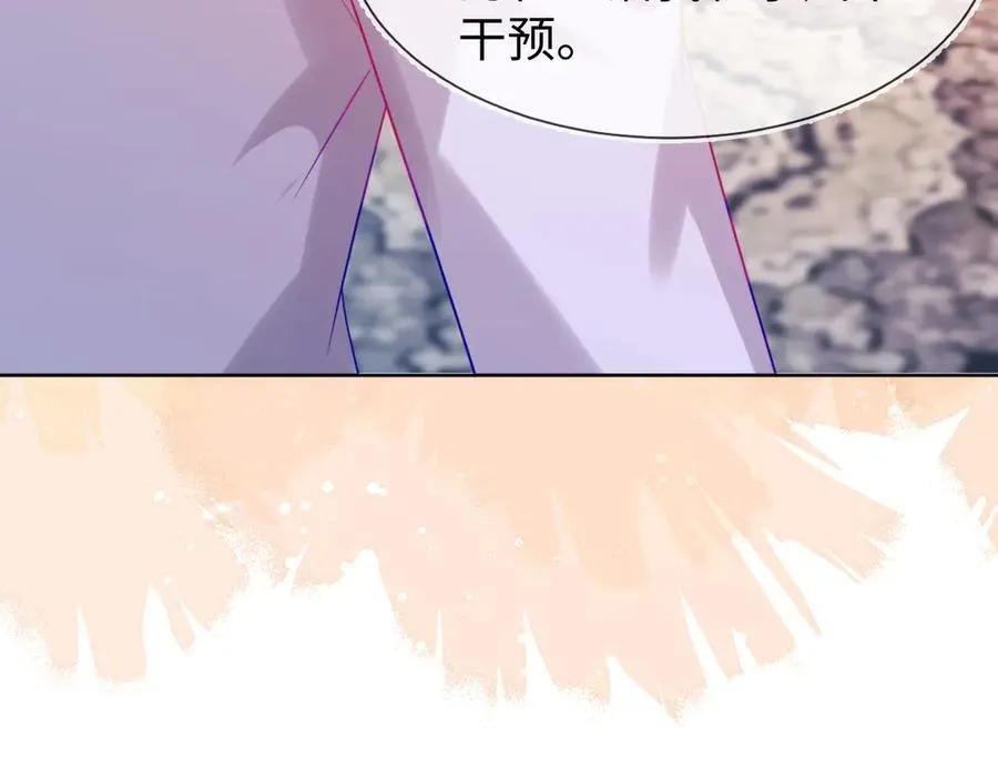 安妮的匹配对象23
