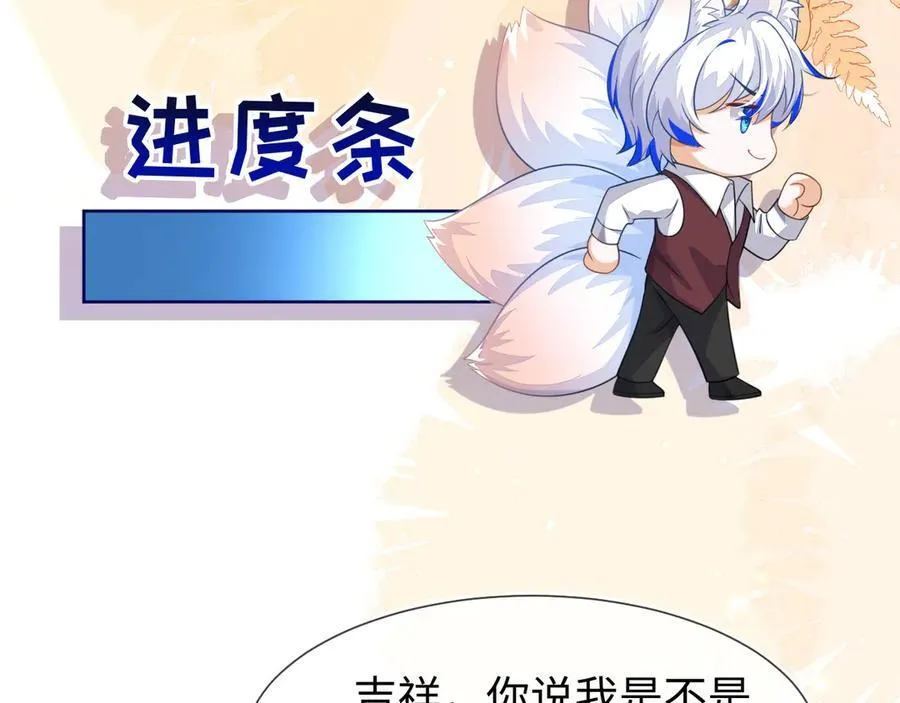 黏黏糊糊的日常99