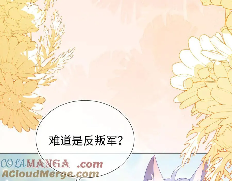 带你回家！60