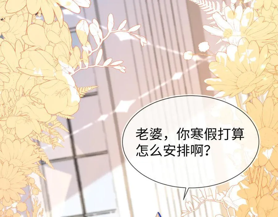 不许靠近她！125