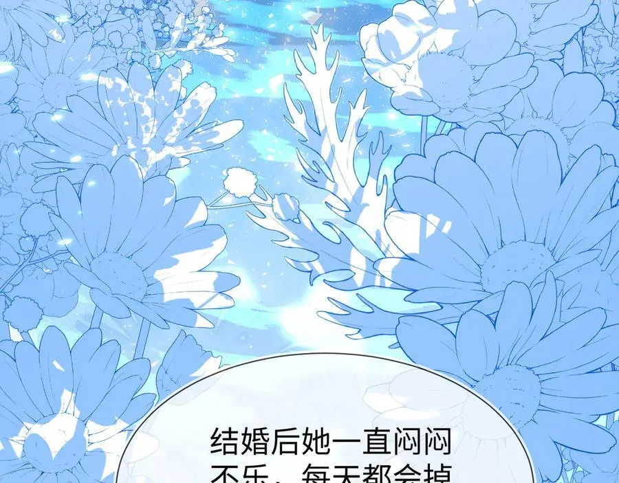 黏黏糊糊的日常71