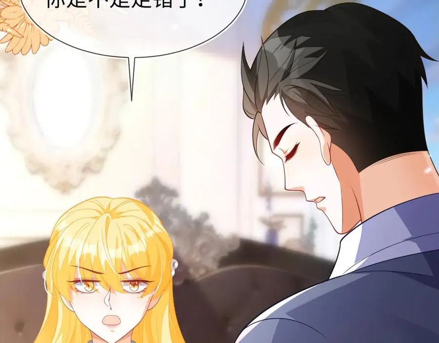 安妮的匹配对象119