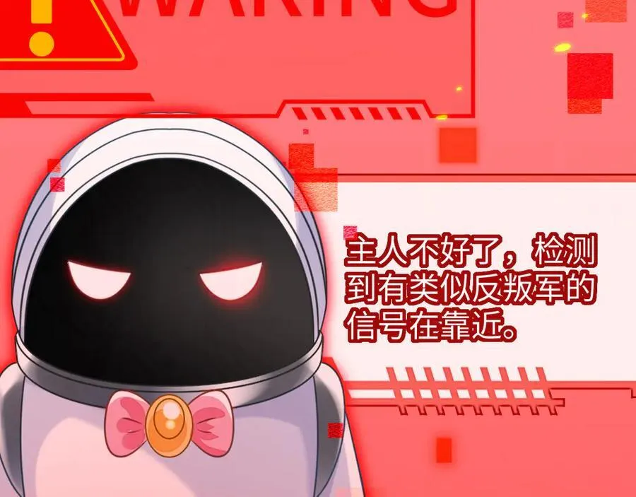 原来是你115