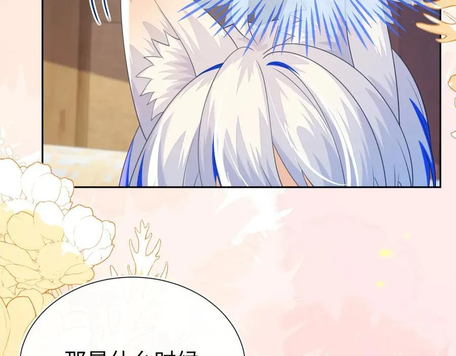 带你回家！87