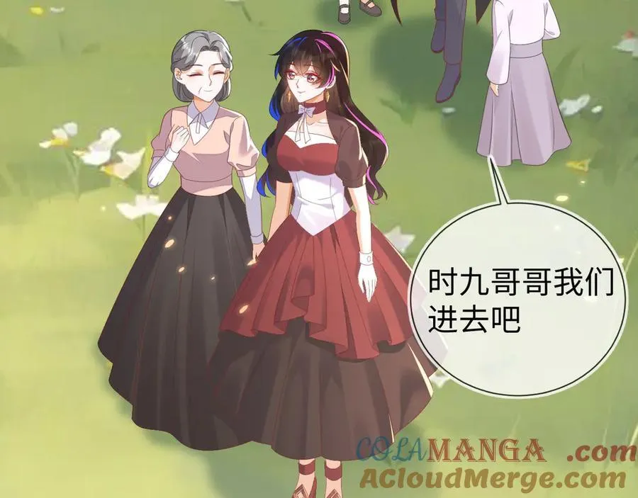 带你回家！52
