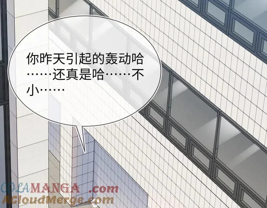 安妮的匹配对象48