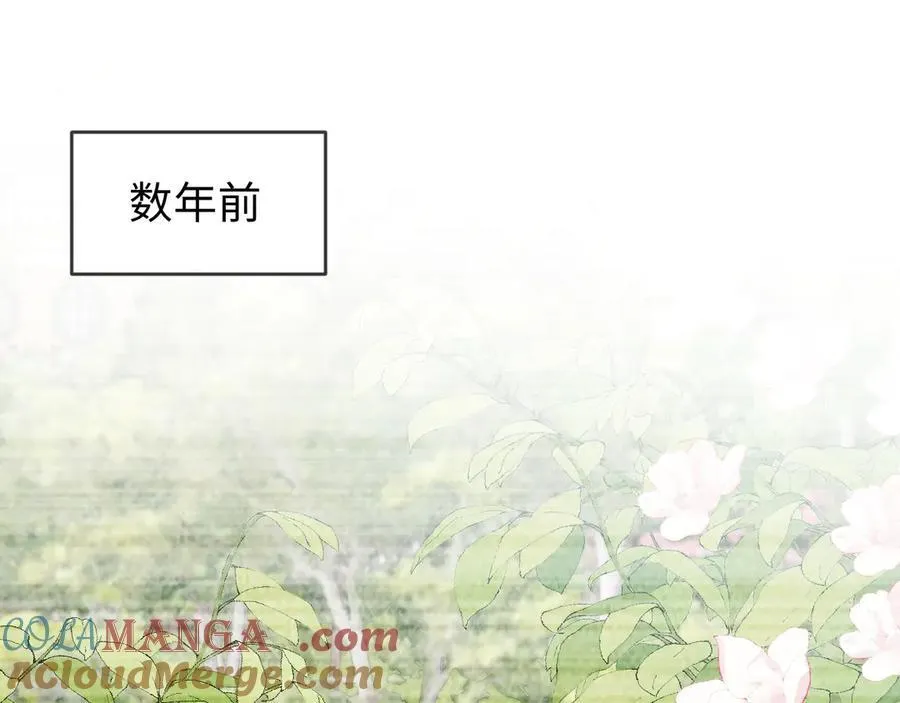 带你回家！104