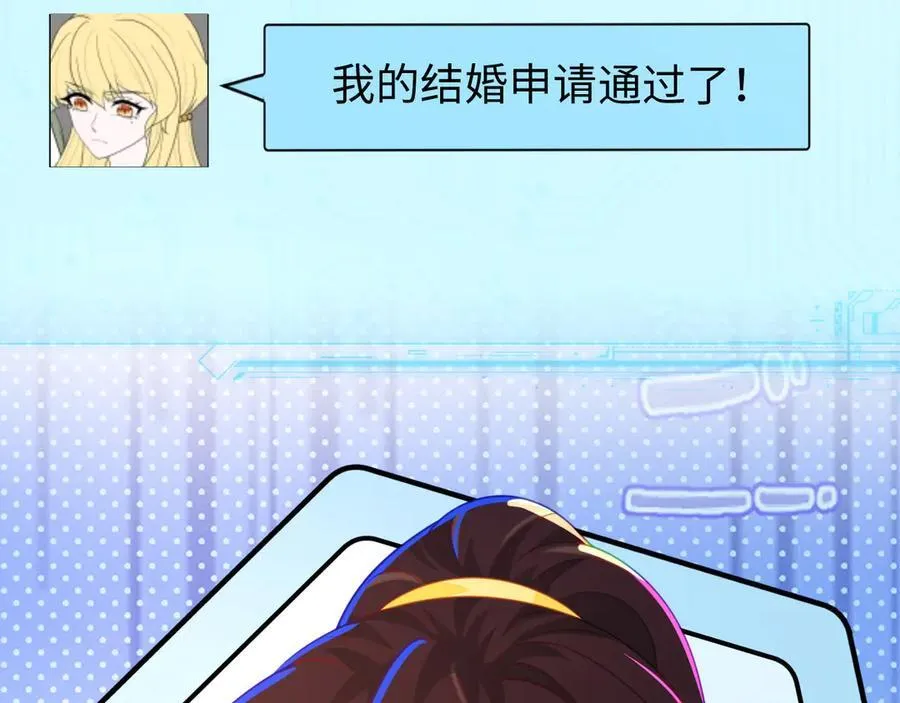 安妮的匹配对象61